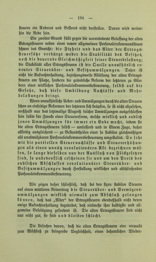 Страница 206