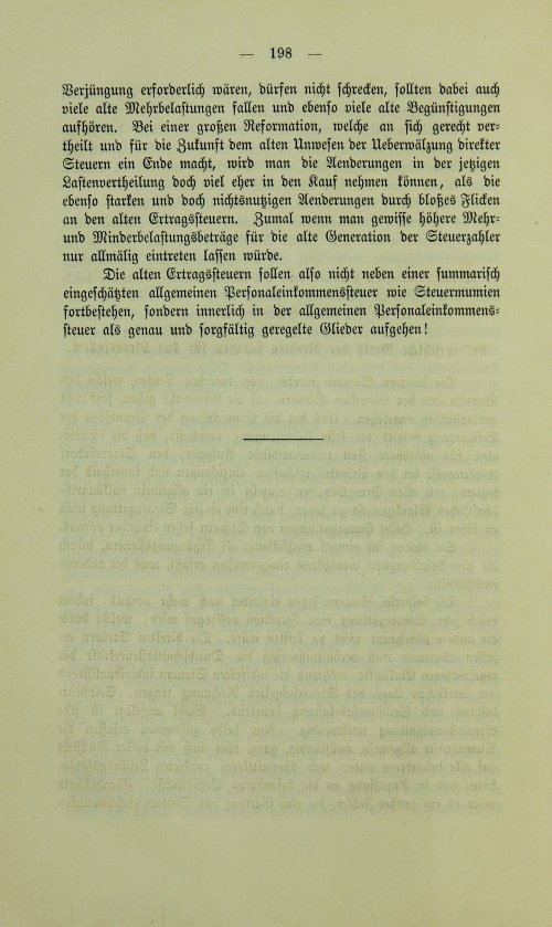 Страница 210