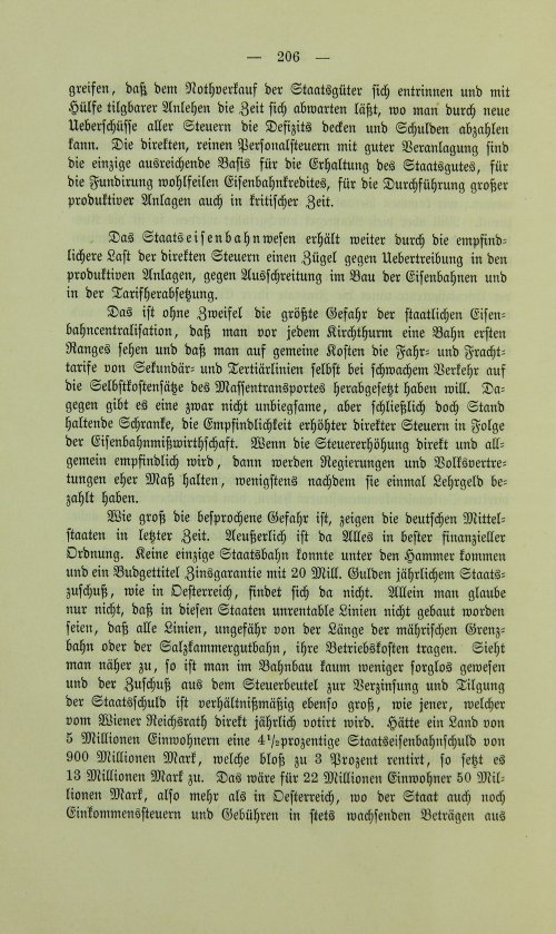Страница 218