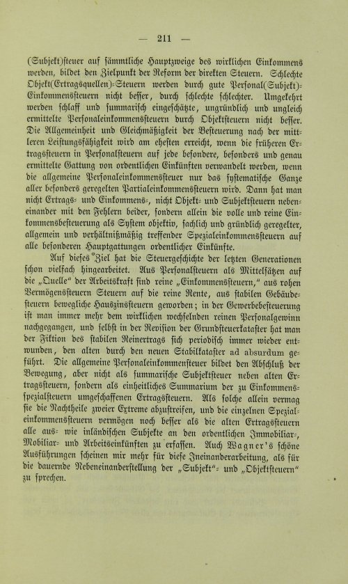 Страница 223