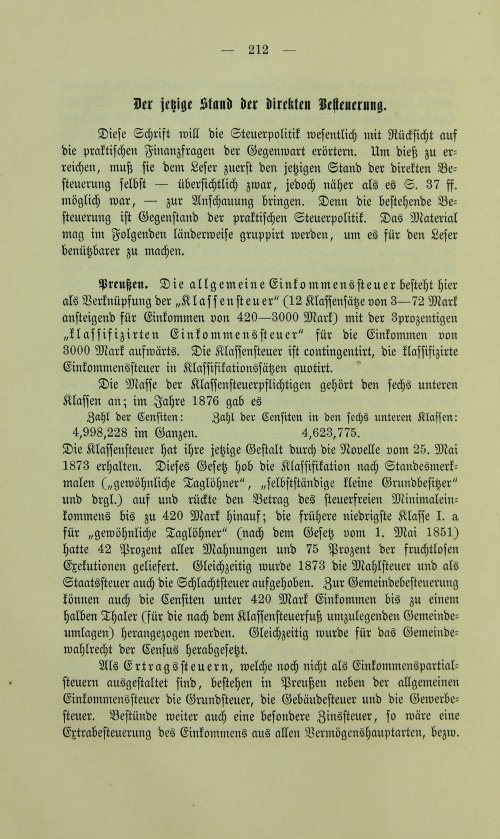 Страница 224