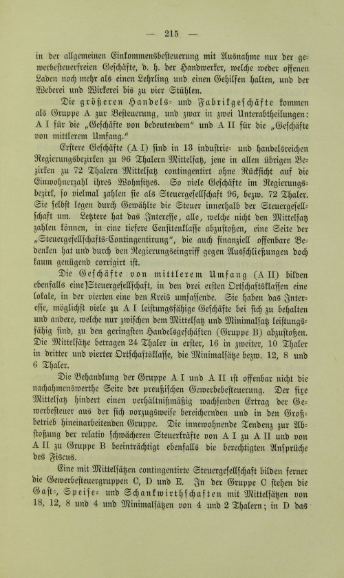 Страница 227