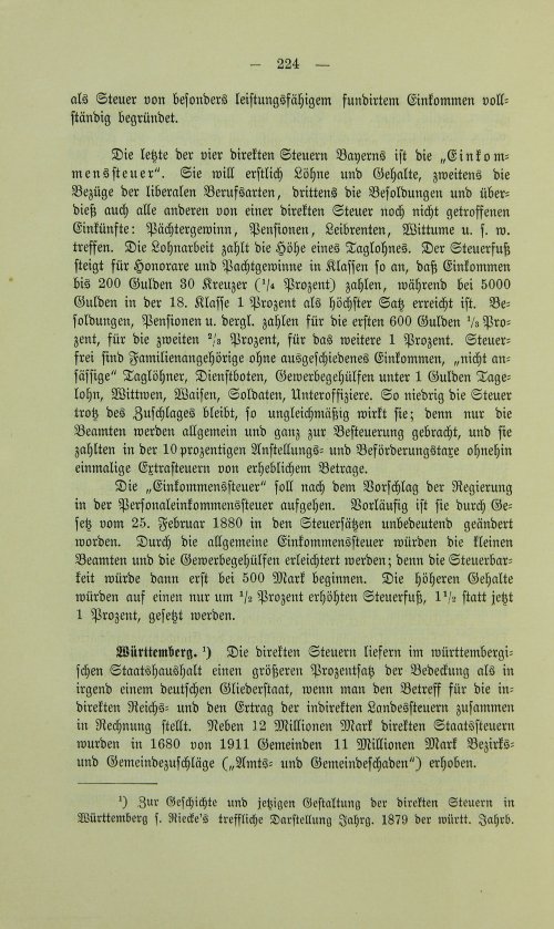 Страница 236