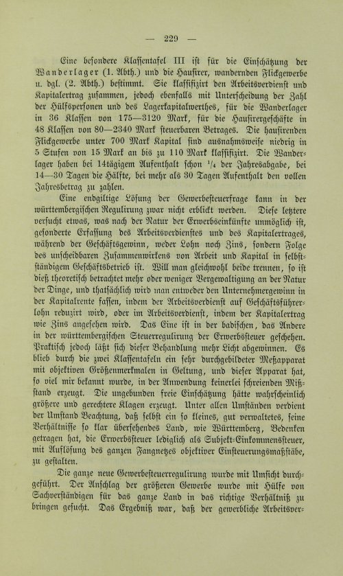 Страница 241