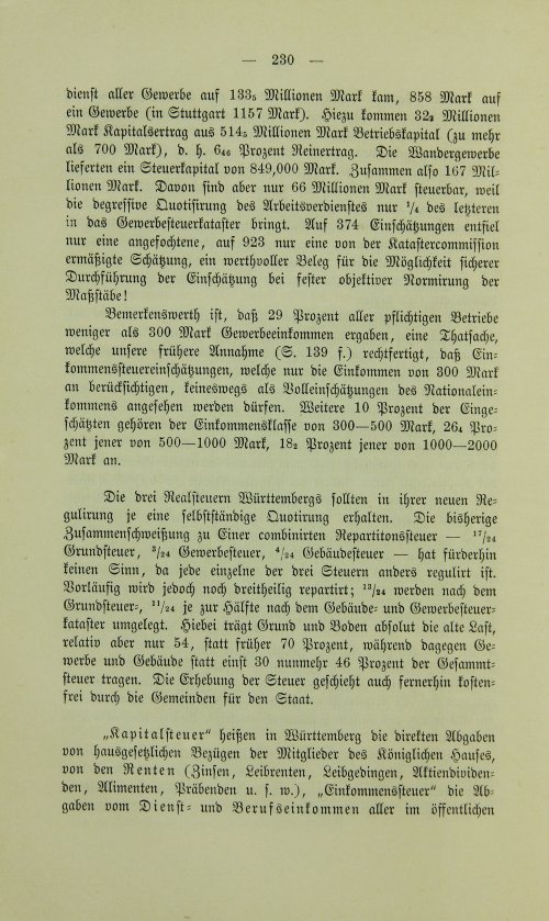 Страница 242