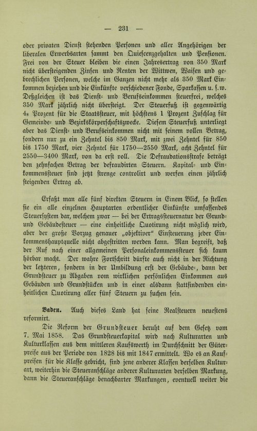 Страница 243