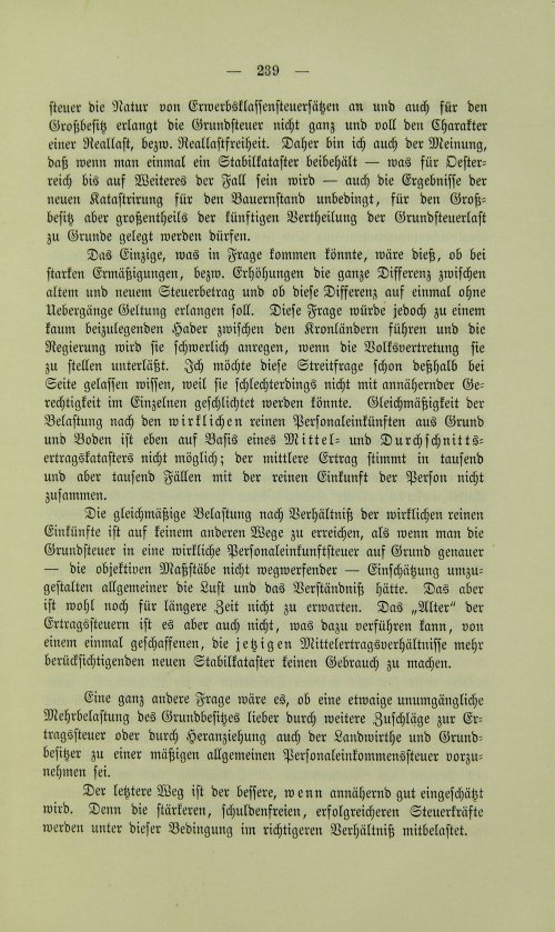 Страница 251
