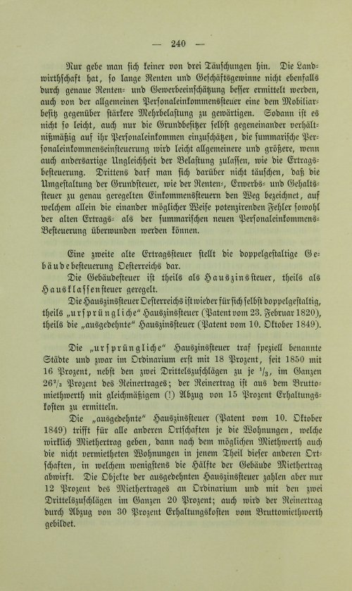 Страница 252
