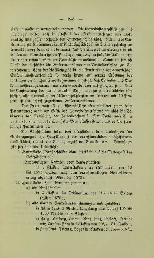 Страница 255