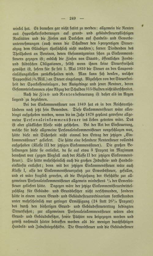 Страница 261