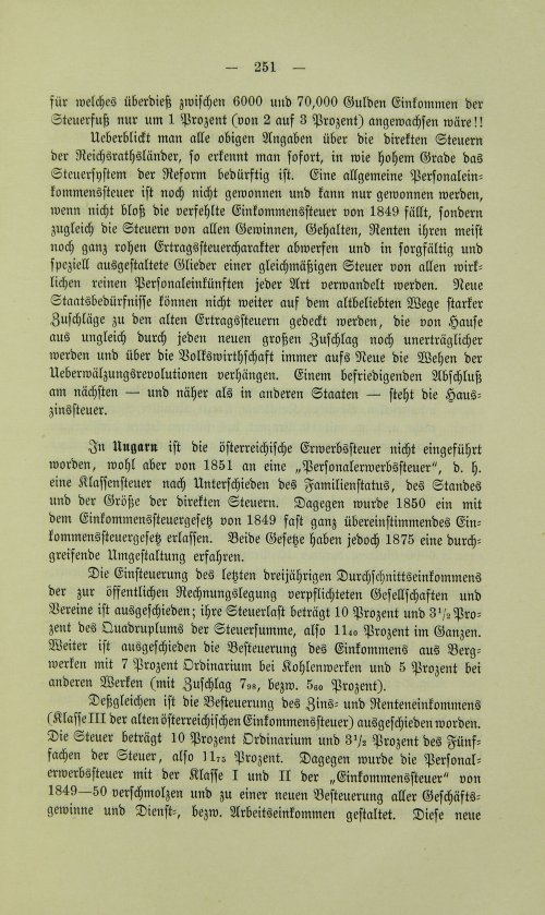 Страница 263