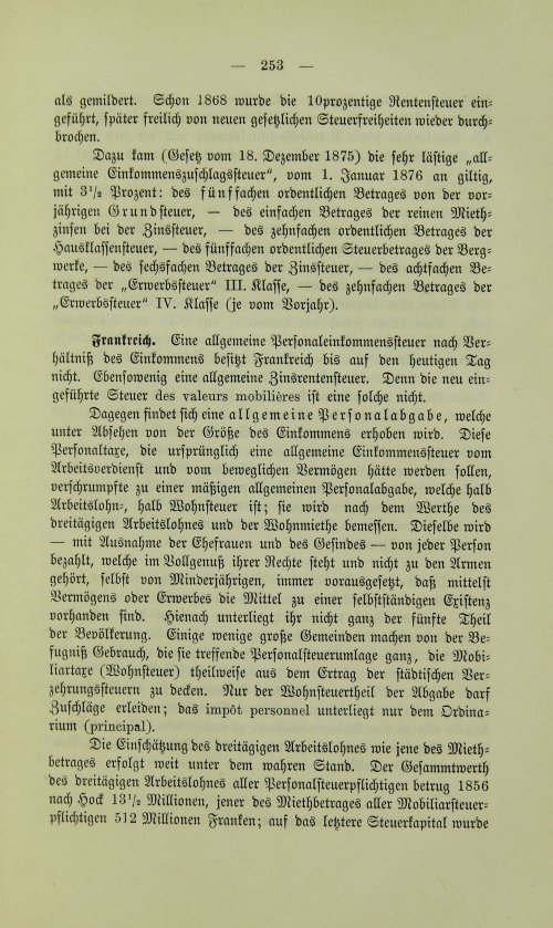 Страница 265