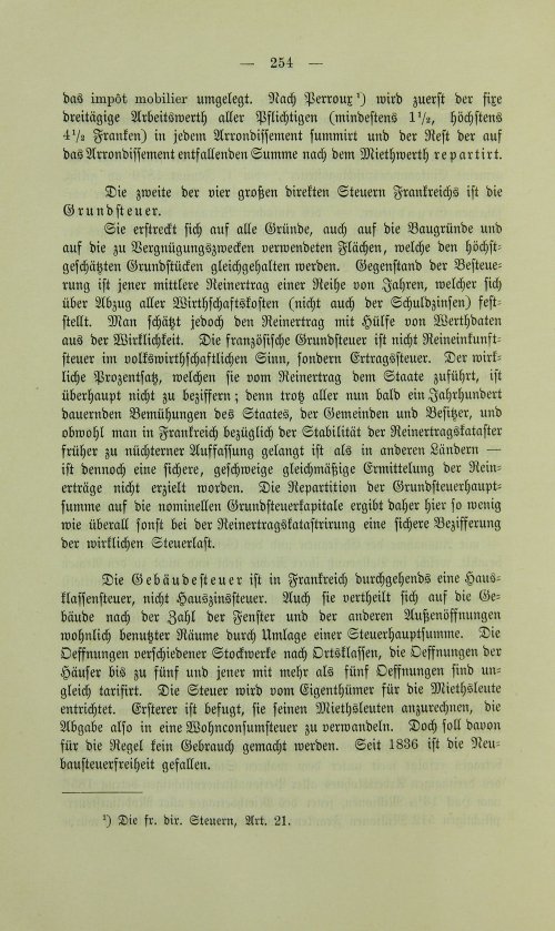 Страница 266