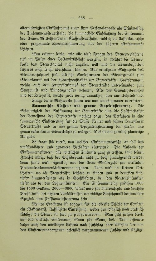 Страница 280