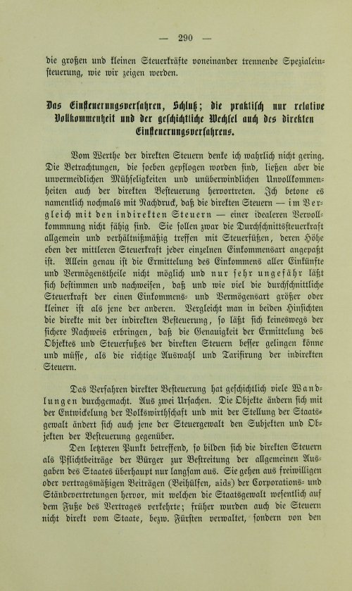 Страница 302