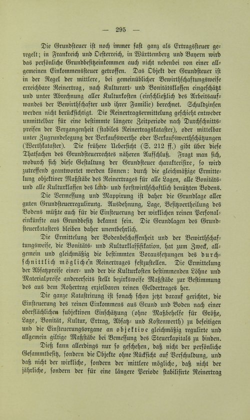 Страница 307