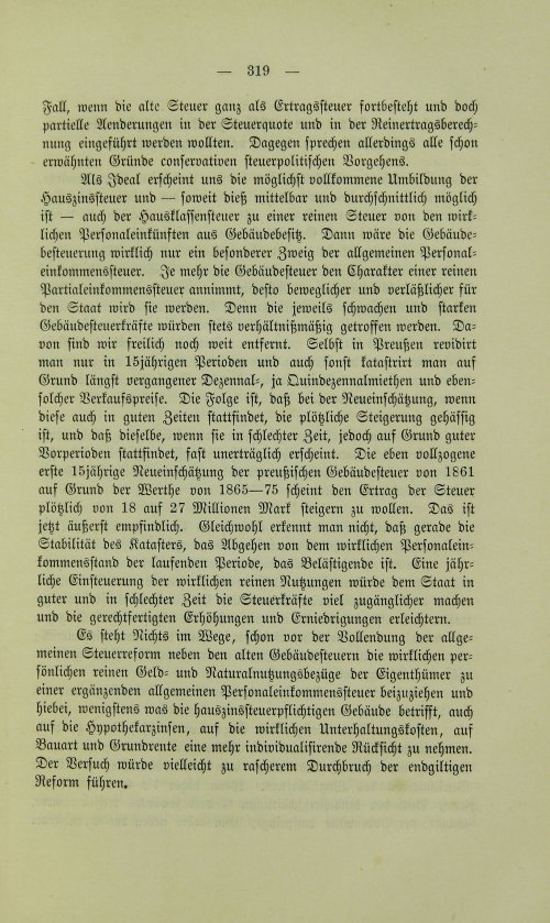Страница 331
