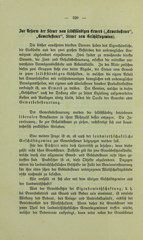 Страница 332