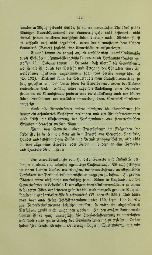 Страница 334
