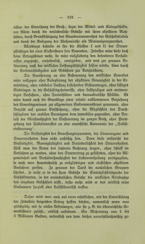 Страница 345