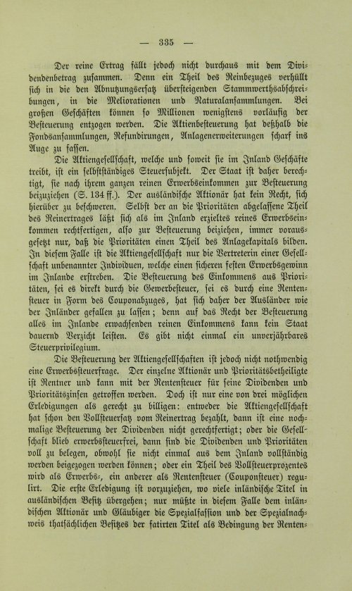 Страница 347