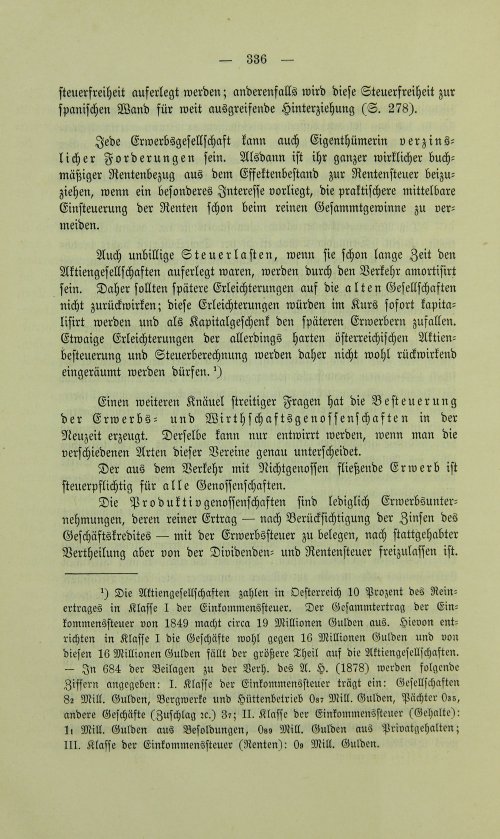 Страница 348