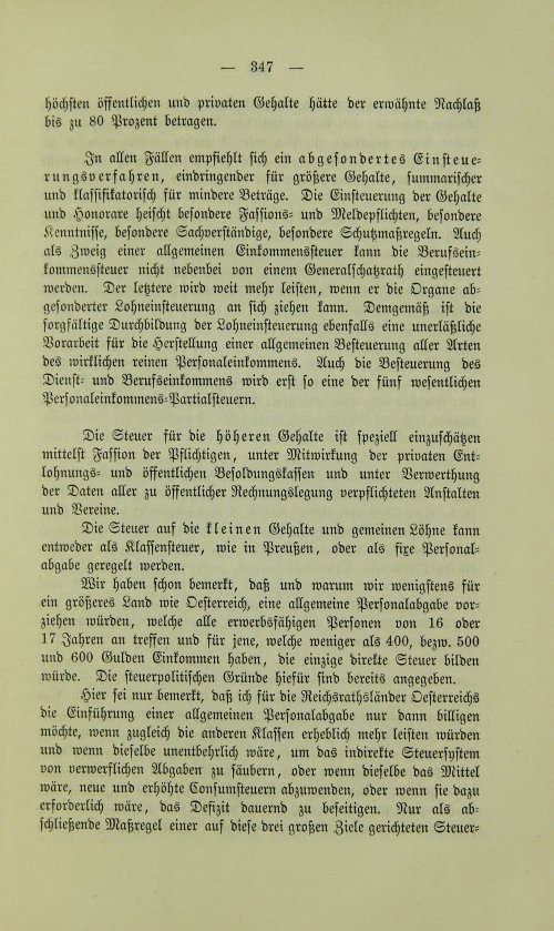 Страница 359