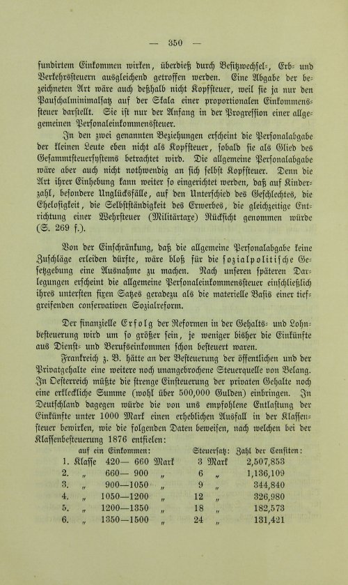 Страница 362