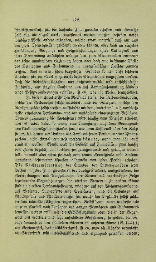Страница 371