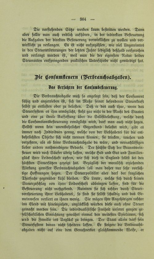 Страница 376