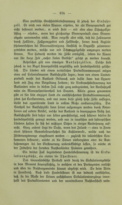 Страница 386