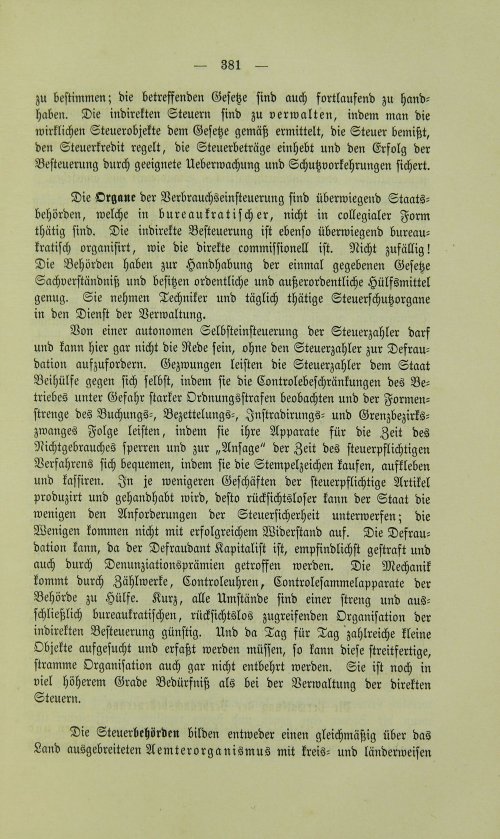 Страница 393