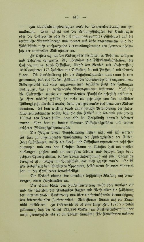 Страница 422