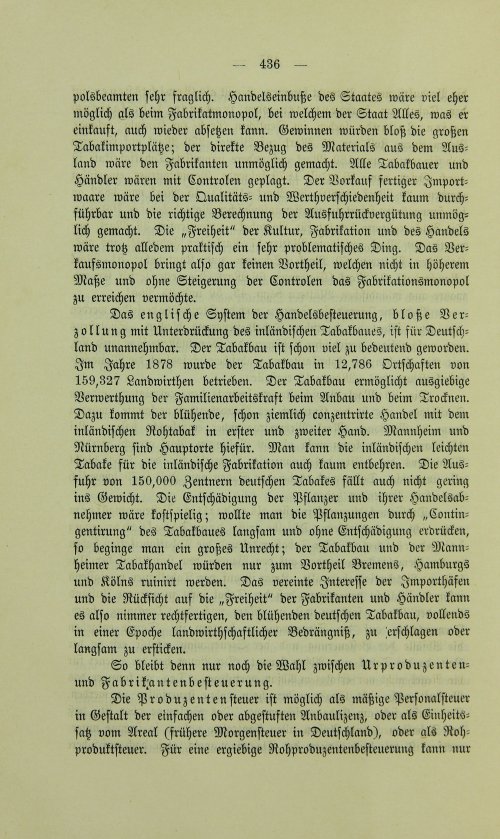 Страница 448