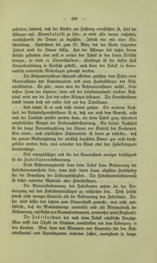 Страница 451