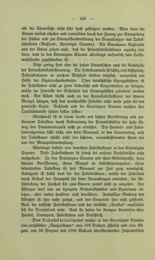 Страница 452