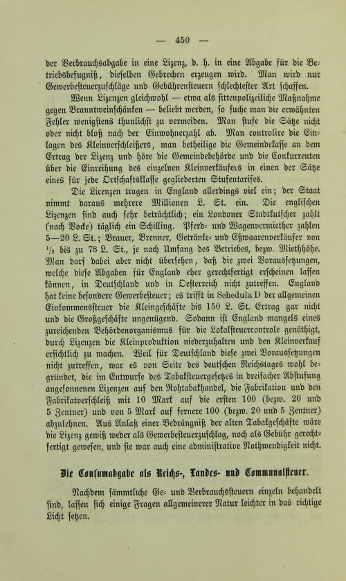 Страница 462