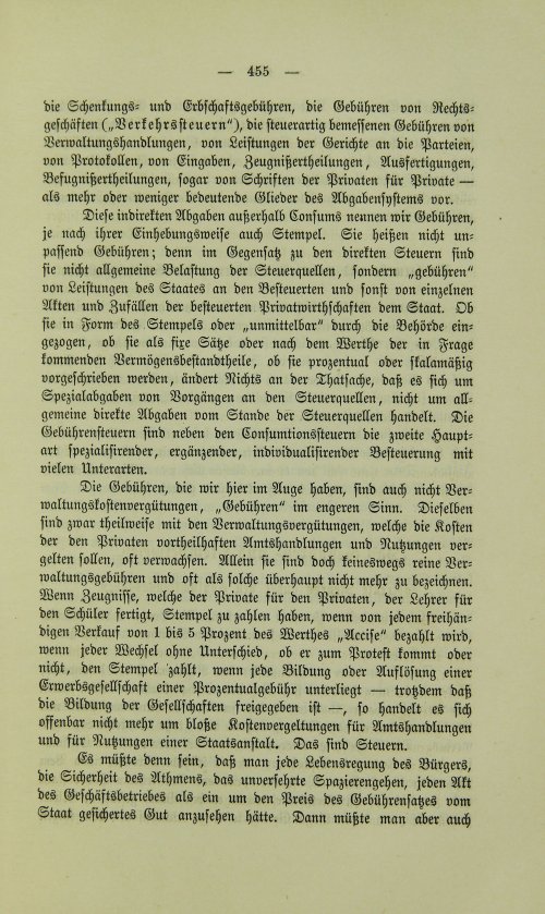 Страница 467