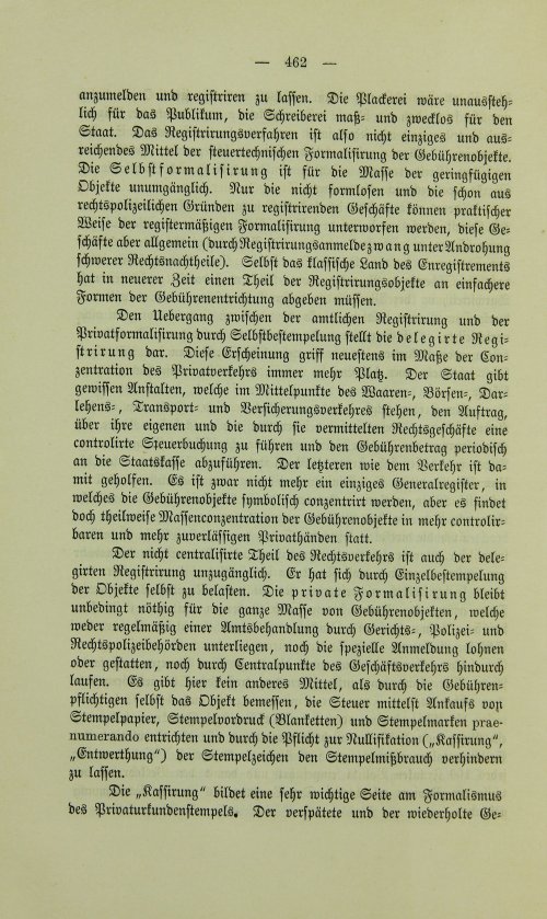 Страница 474
