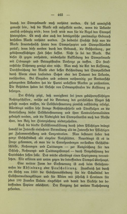 Страница 475