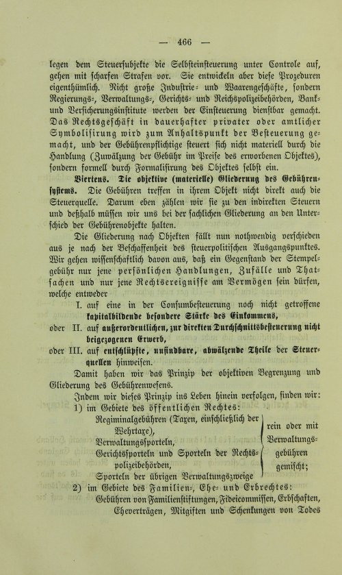 Страница 478