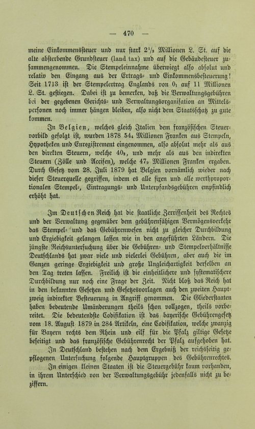 Страница 482