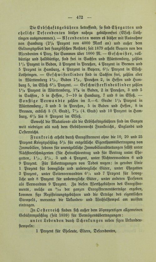 Страница 484
