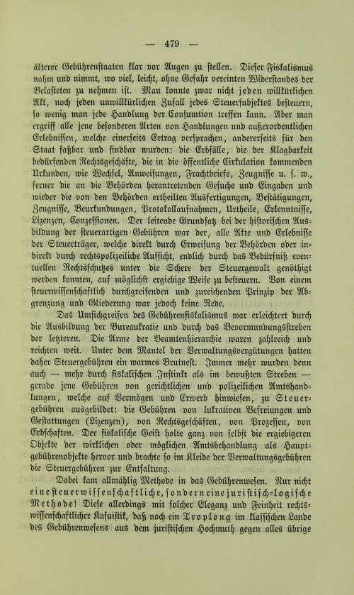 Страница 491