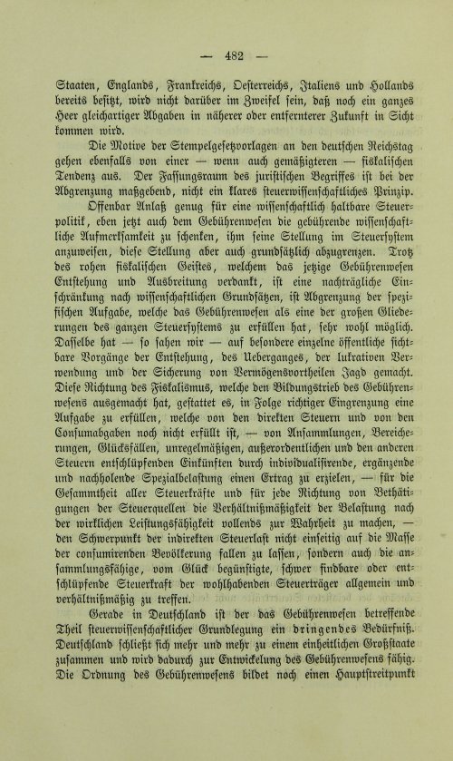 Страница 494