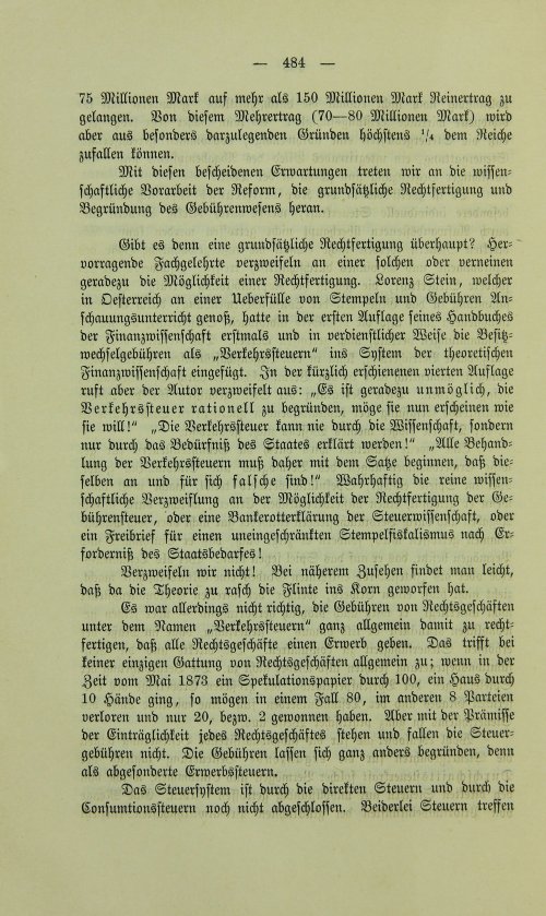 Страница 496