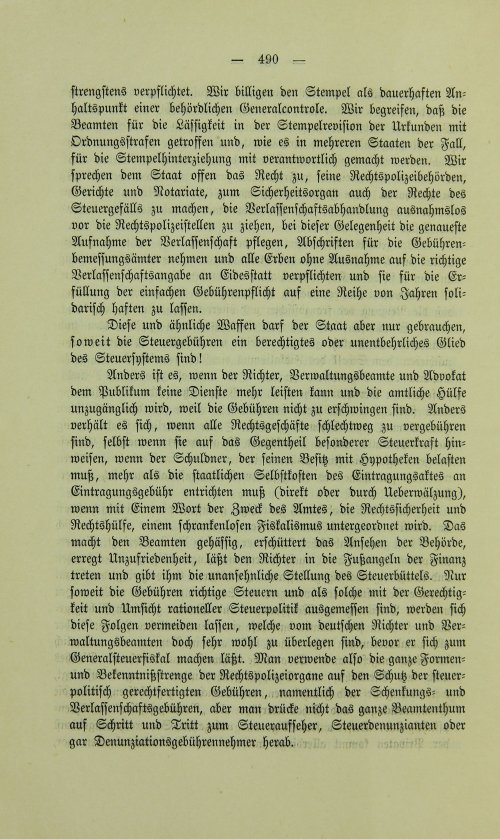 Страница 502