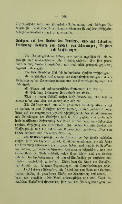 Страница 520