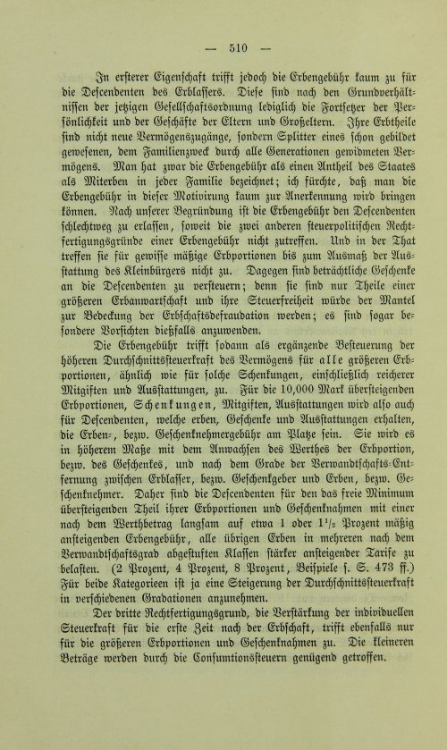 Страница 522