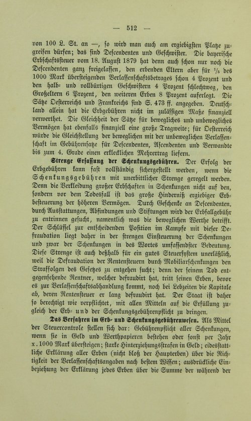 Страница 524
